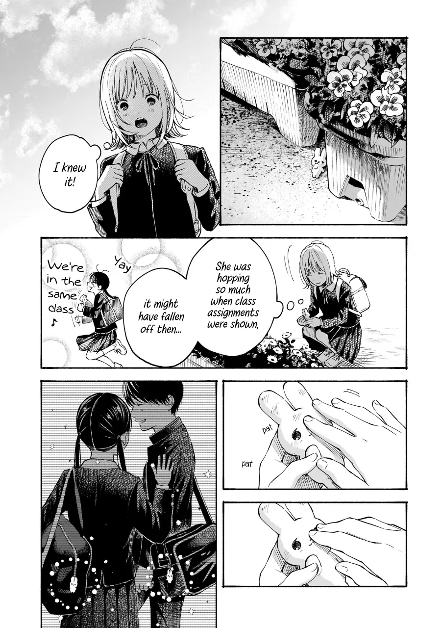 Kokoro no Program Chapter 19 - page 7