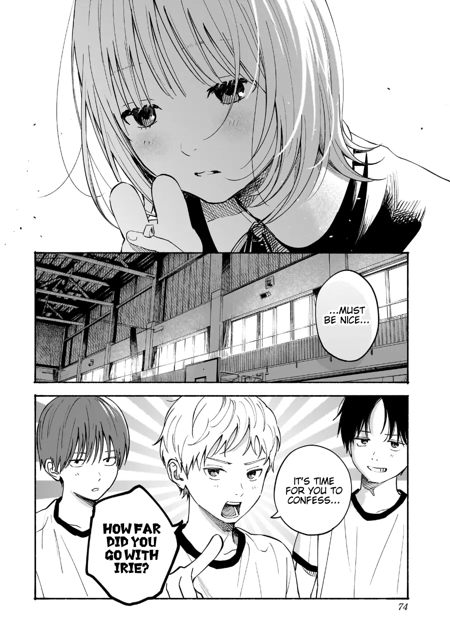 Kokoro no Program Chapter 19 - page 8