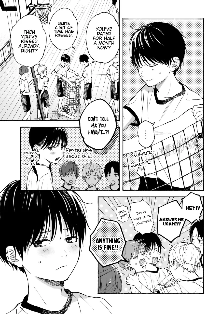 Kokoro no Program Chapter 19 - page 9
