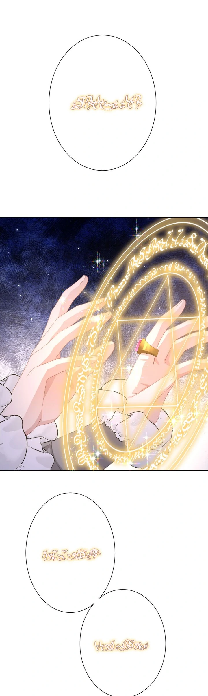 The Queen’s Life was At Stake Chapter 62 - page 38