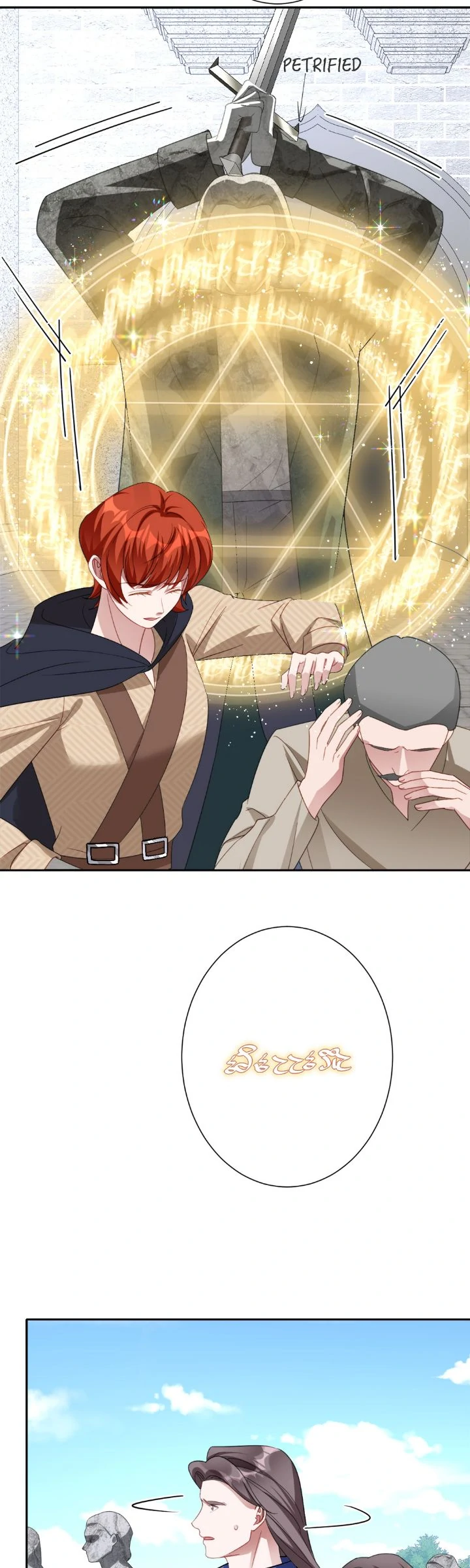 The Queen’s Life was At Stake Chapter 62 - page 39