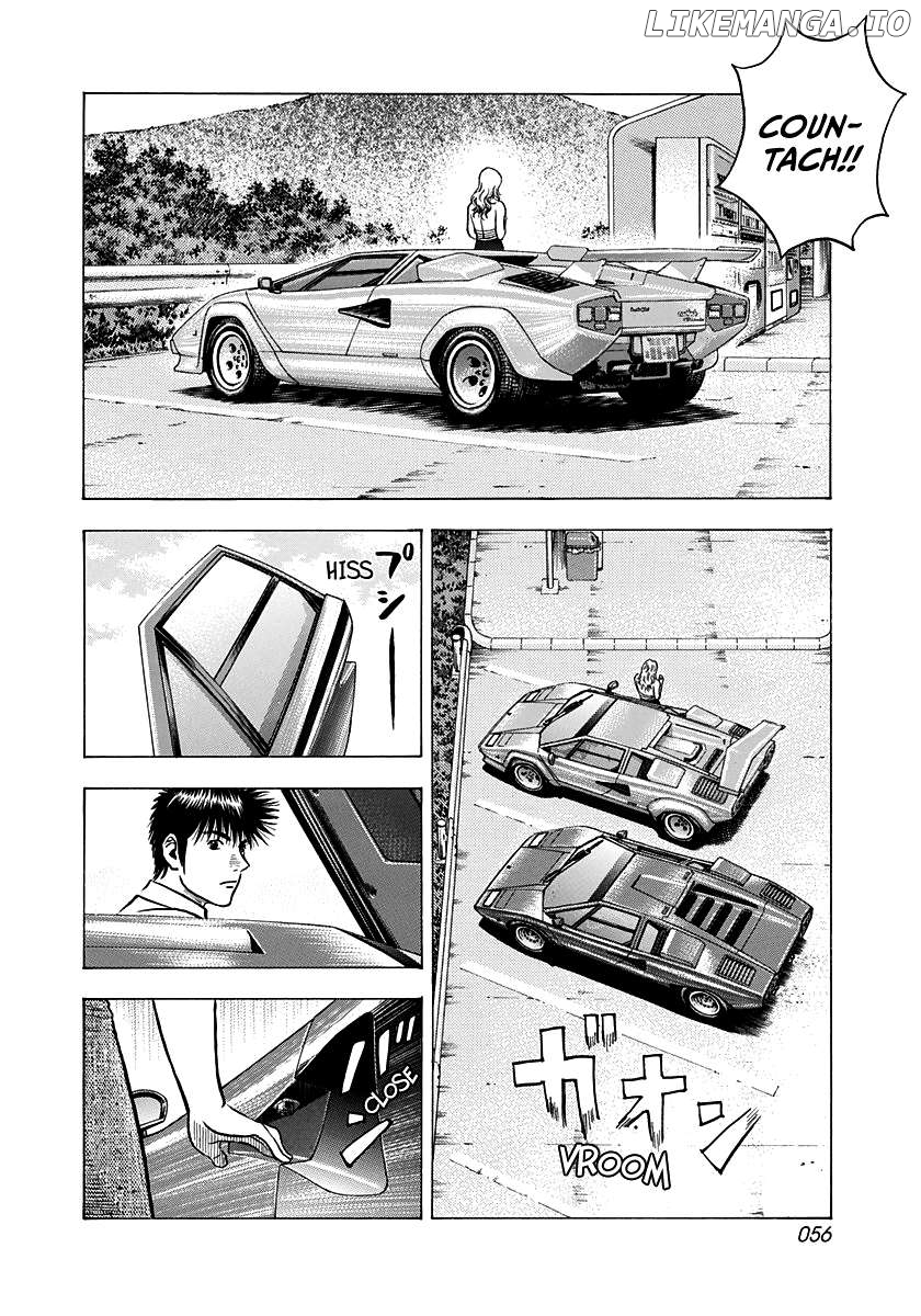 Countach - Manga Chapter 136 - page 3