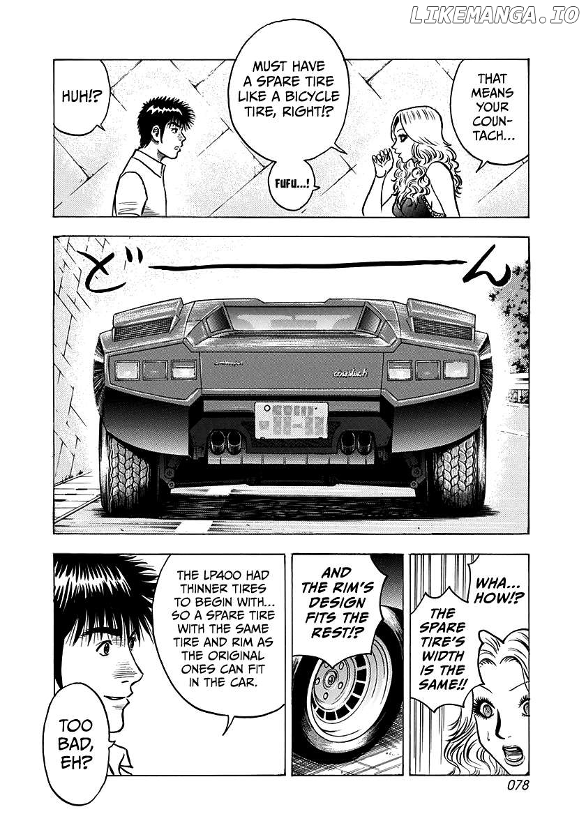 Countach - Manga Chapter 137 - page 10