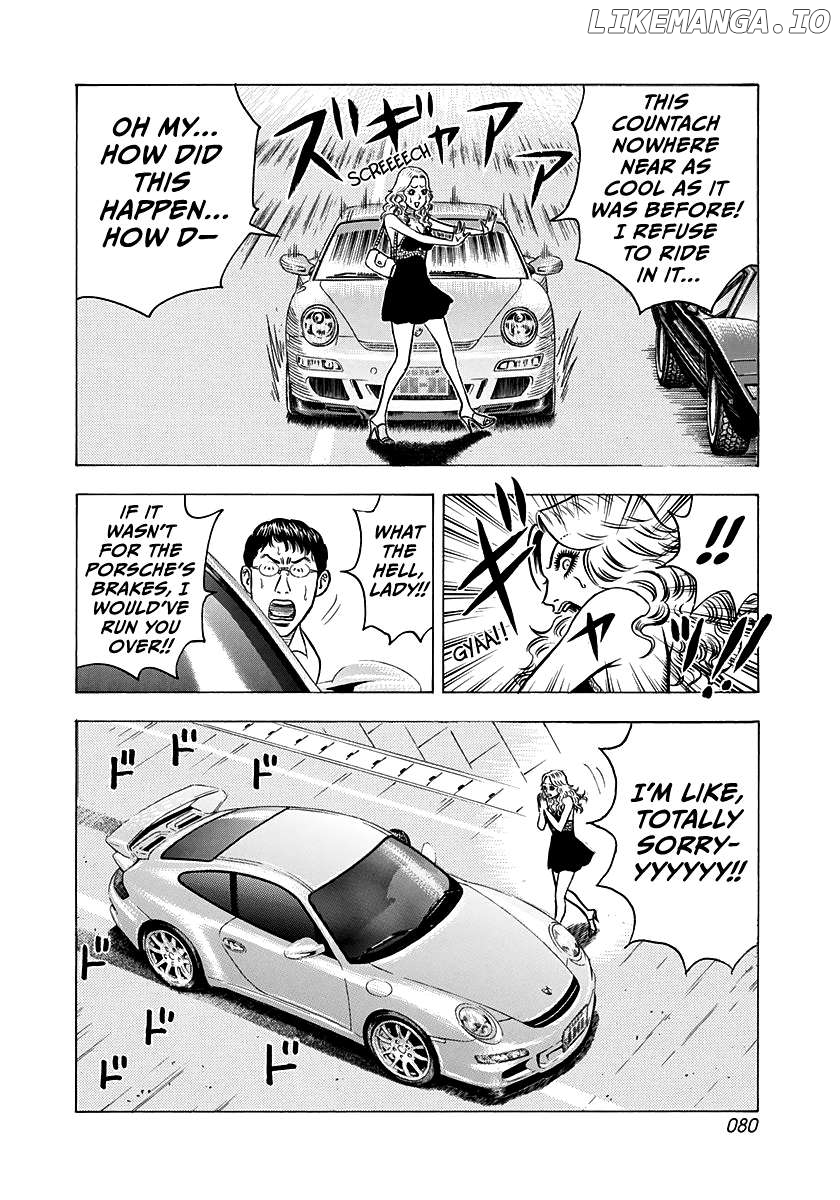 Countach - Manga Chapter 137 - page 12