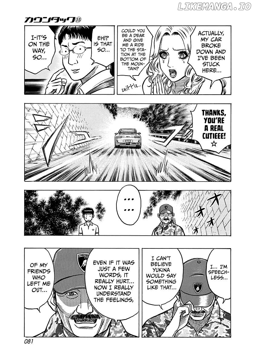 Countach - Manga Chapter 137 - page 13