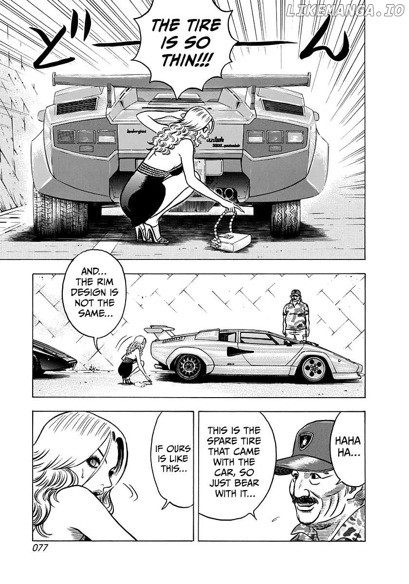 Countach - Manga Chapter 137 - page 9