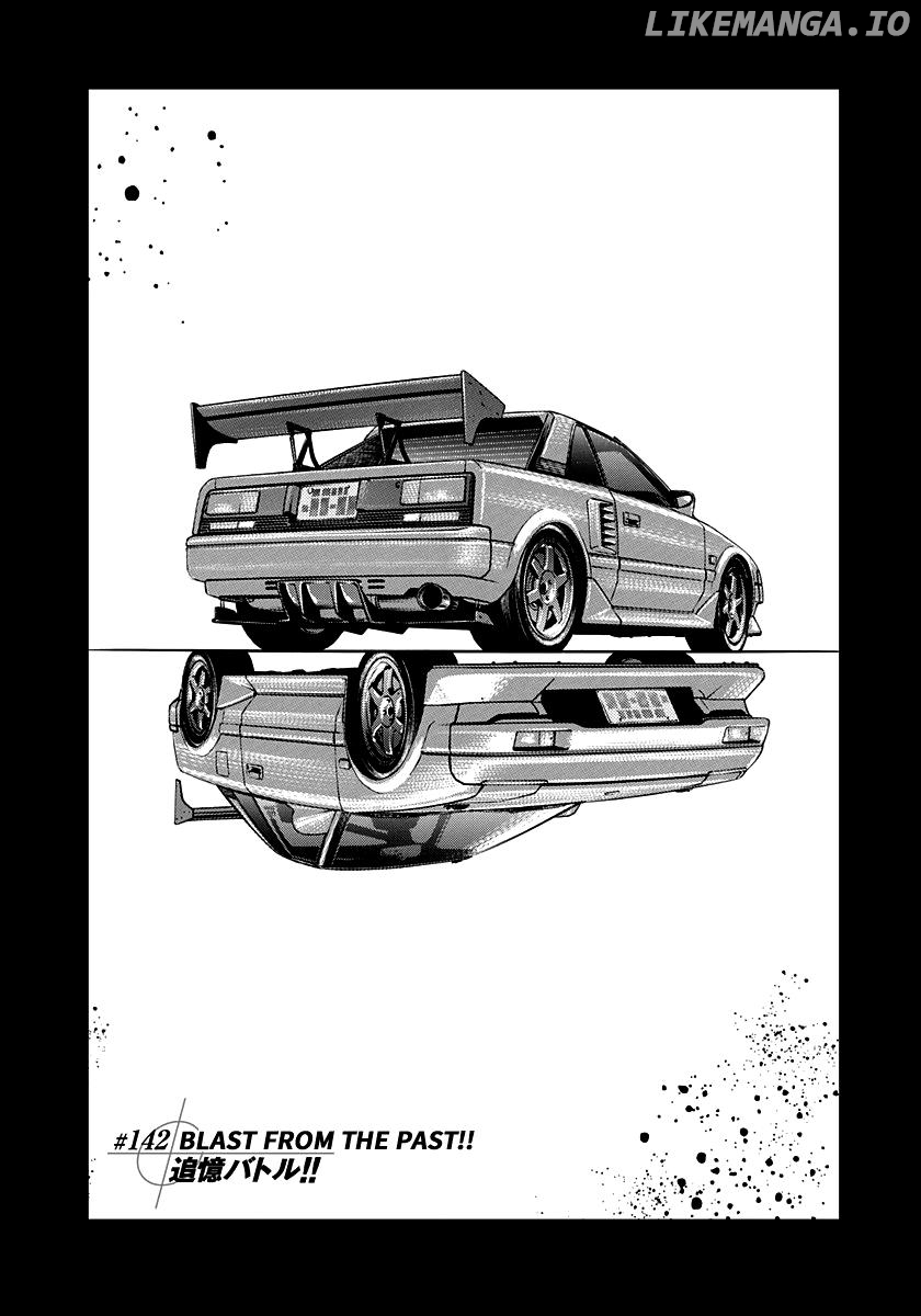 Countach - Manga Chapter 142 - page 1