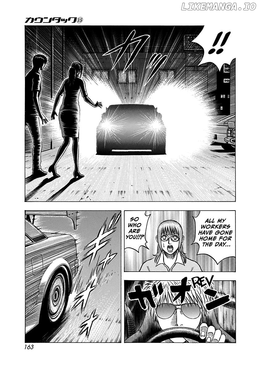 Countach - Manga Chapter 142 - page 11