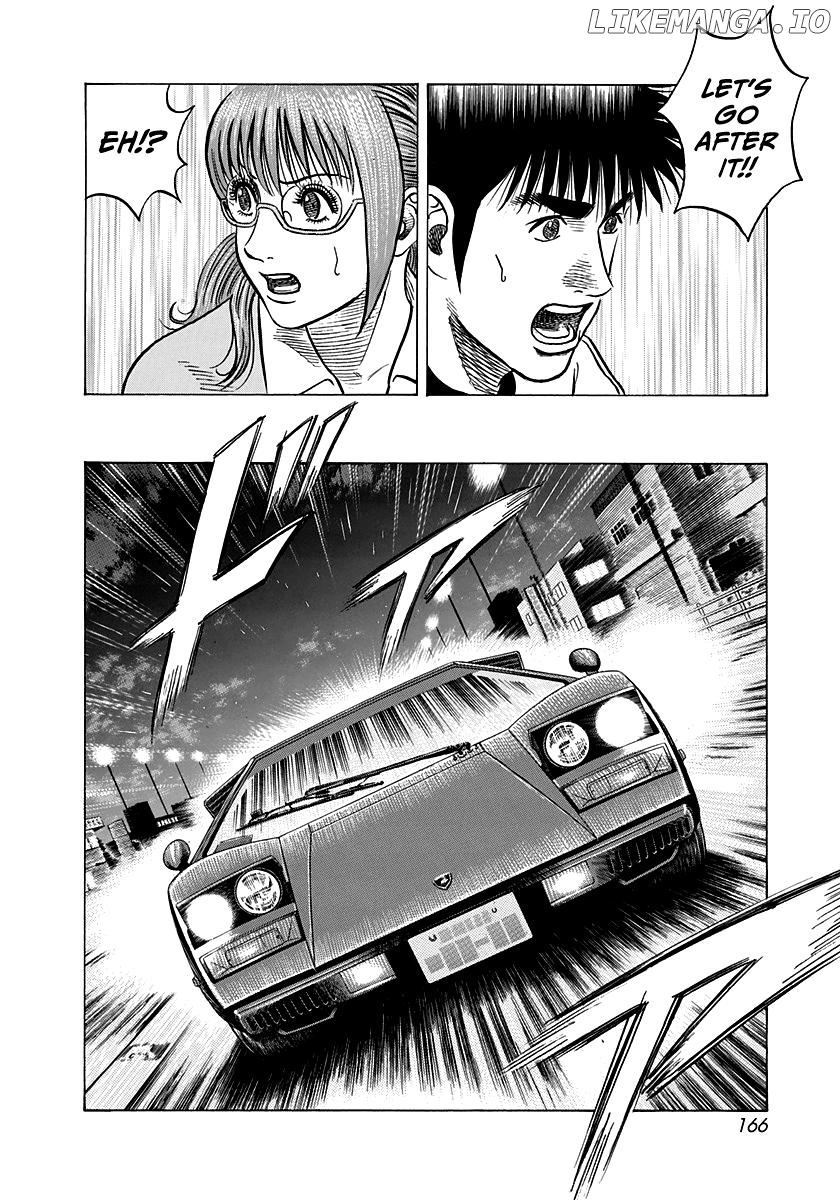 Countach - Manga Chapter 142 - page 13