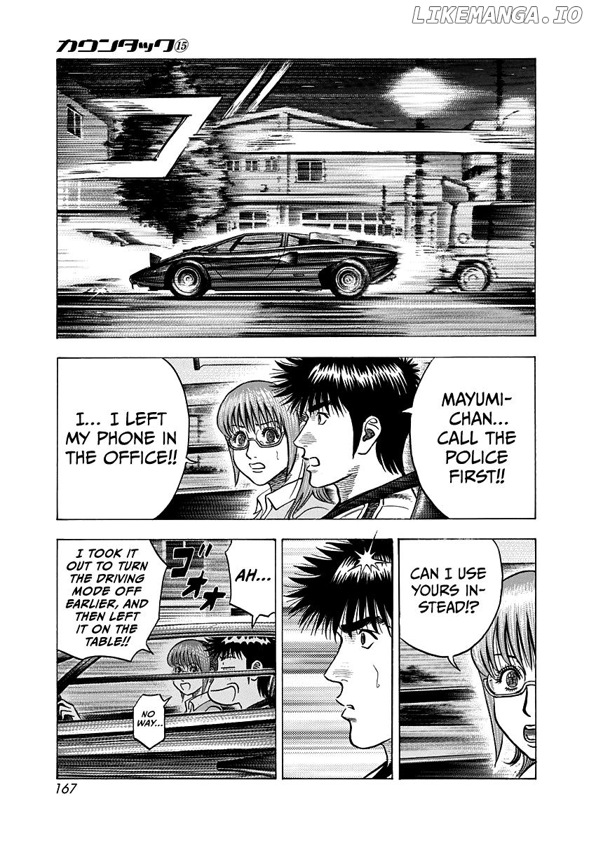 Countach - Manga Chapter 142 - page 14