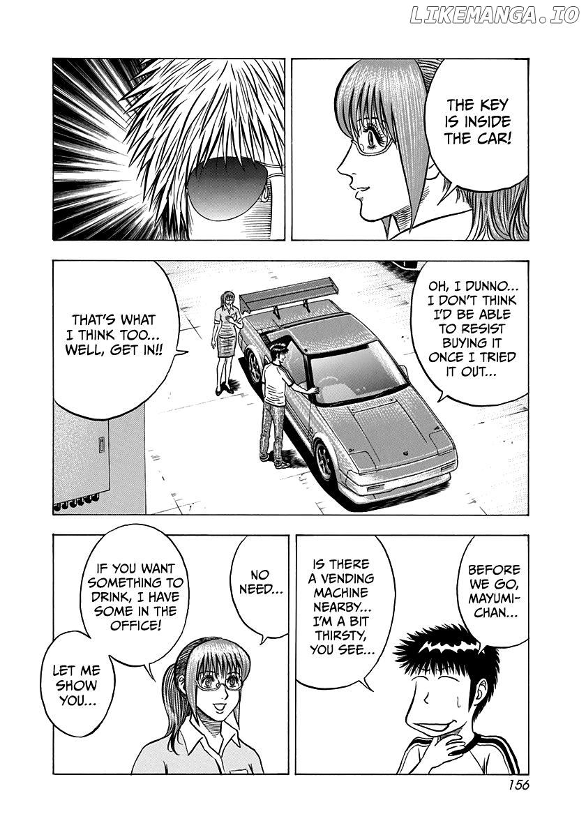 Countach - Manga Chapter 142 - page 4