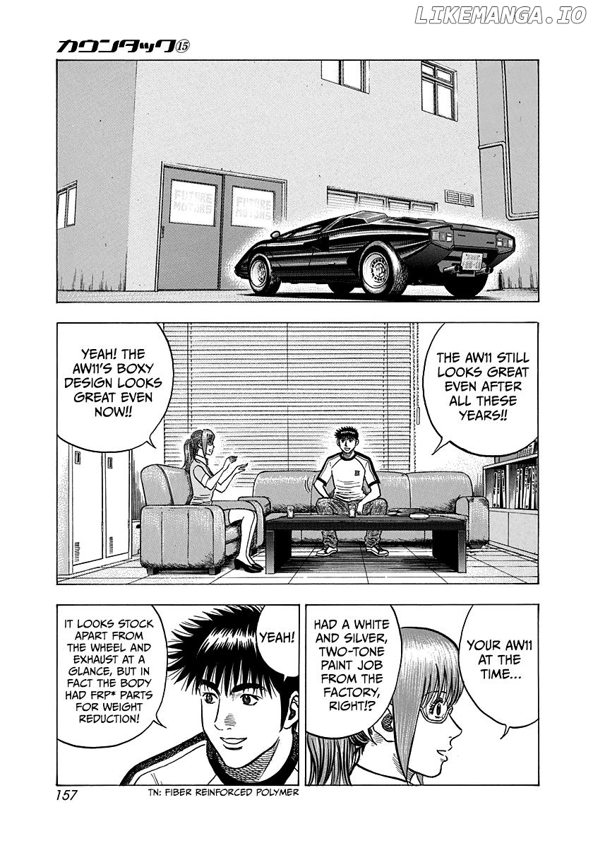 Countach - Manga Chapter 142 - page 5