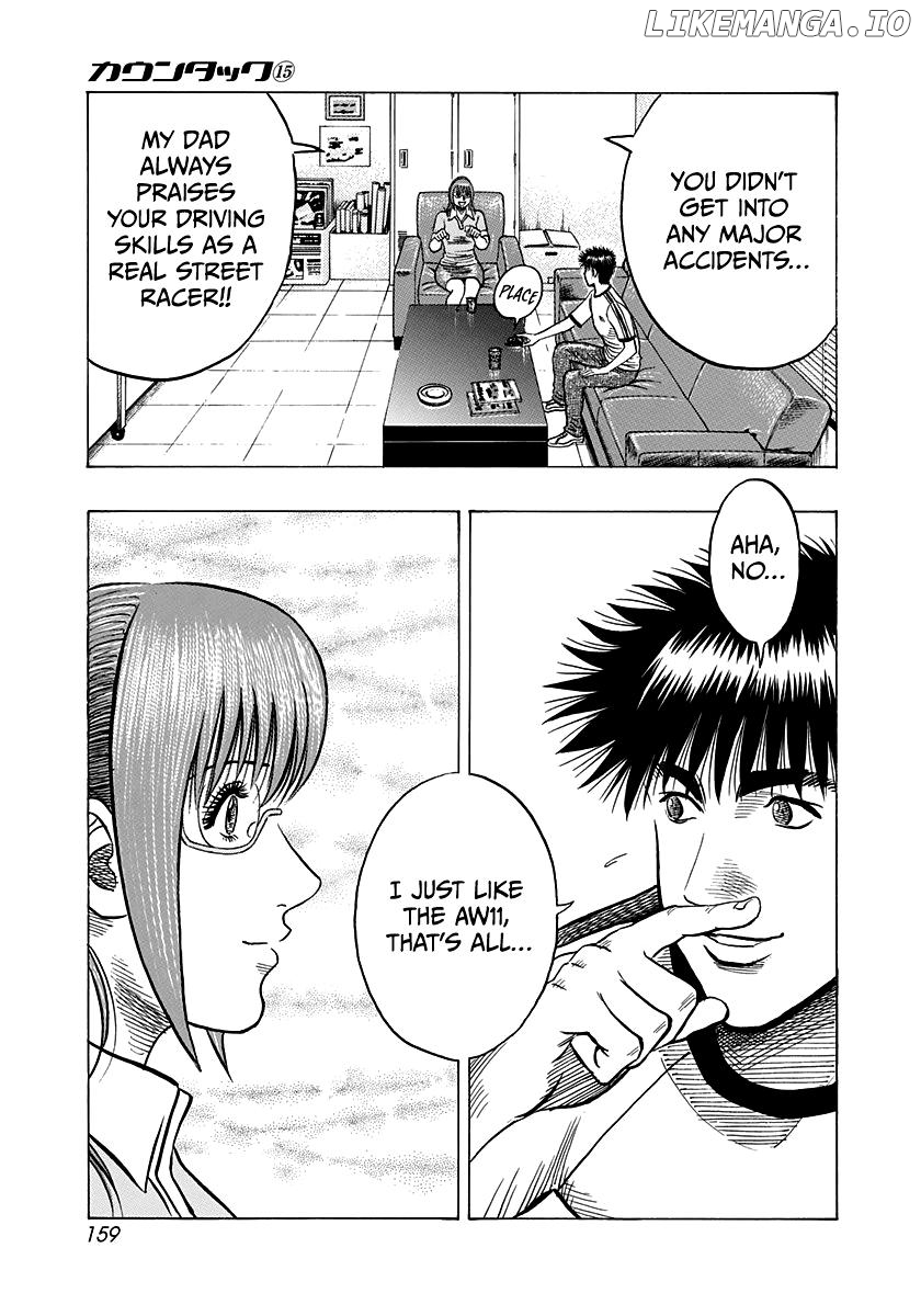 Countach - Manga Chapter 142 - page 7