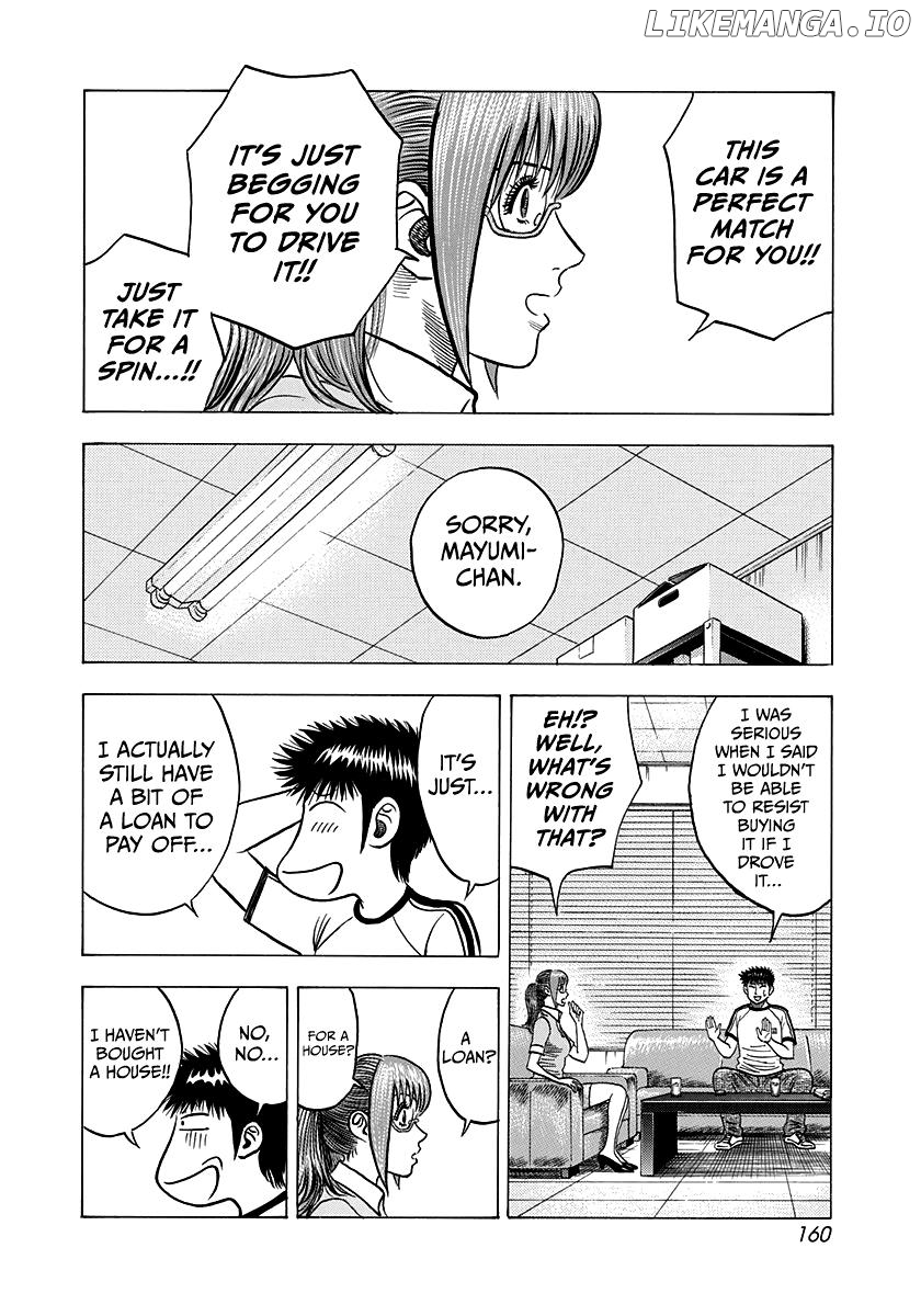 Countach - Manga Chapter 142 - page 8