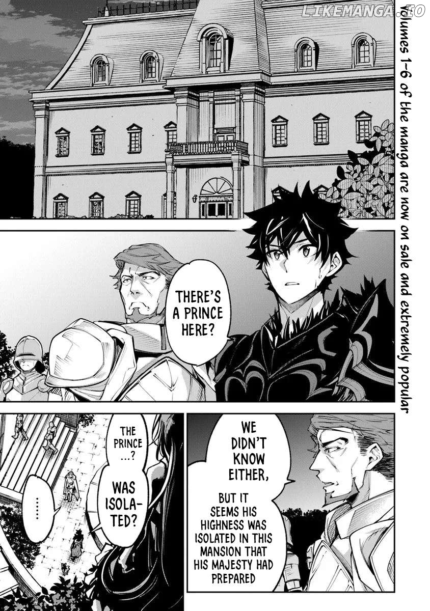 Isekai De Cheat Skill Wo Te Ni Shita Ore Wa, Genjitsu Sekai Wo Mo Musou Suru ~Level Up Wa Jinsei Wo Kaeta~ Chapter 33 - page 2