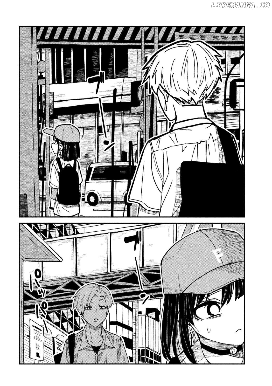 I Like You Who Can Have Sex Anyone Chapter 59 - page 2