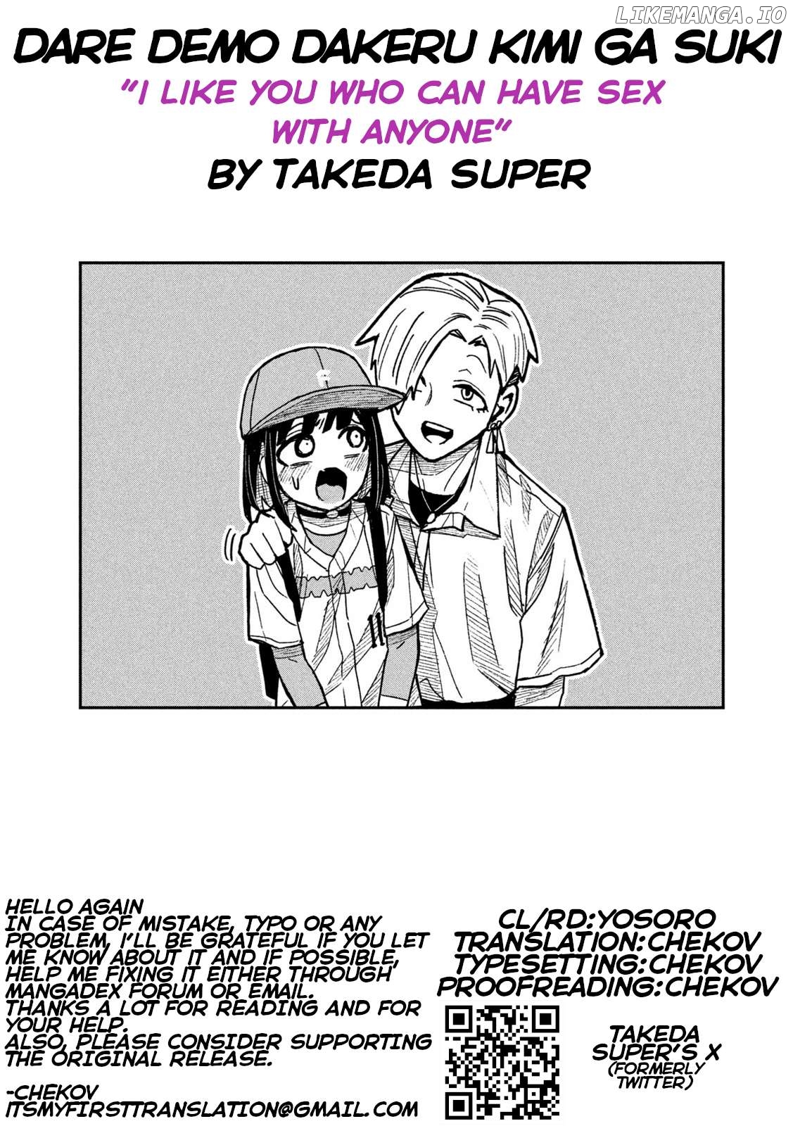 I Like You Who Can Have Sex Anyone Chapter 60 - page 19
