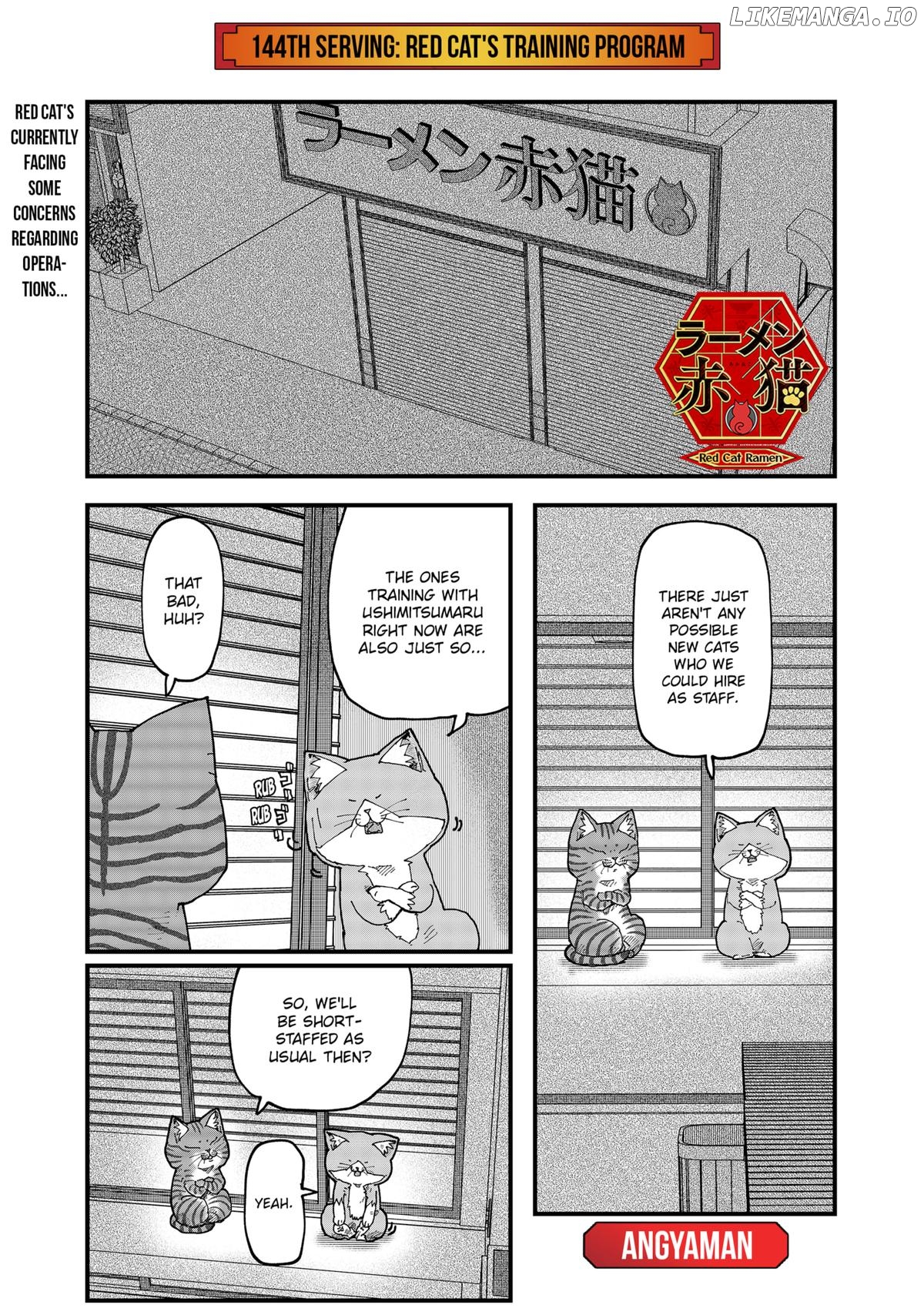 Ramen Aka Neko Chapter 144 - page 1