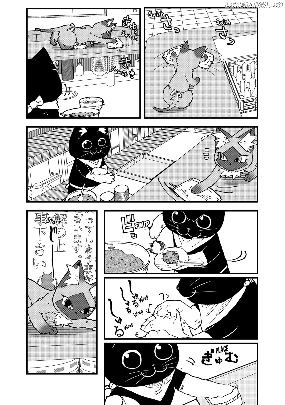 Ramen Aka Neko Chapter 144 - page 6