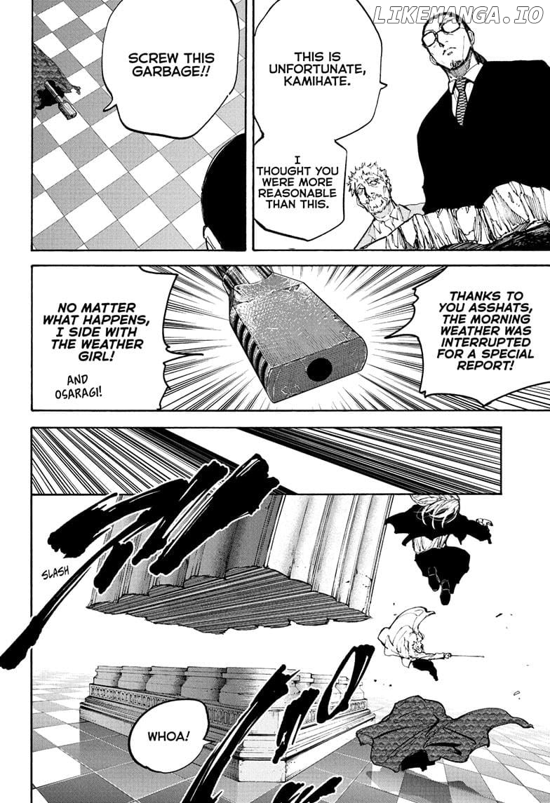 Sakamoto Days Chapter 211 - page 2
