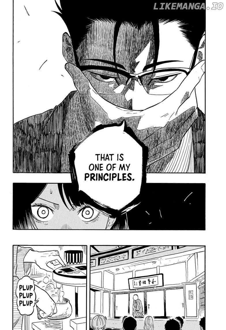 Akane Banashi Chapter 153 - page 12