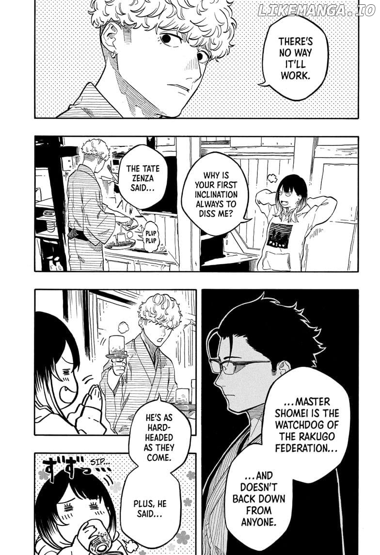 Akane Banashi Chapter 153 - page 13
