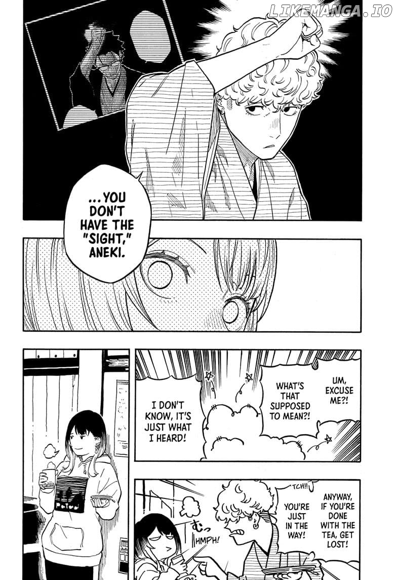 Akane Banashi Chapter 153 - page 14