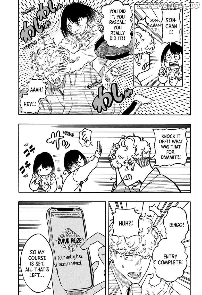 Akane Banashi Chapter 153 - page 17