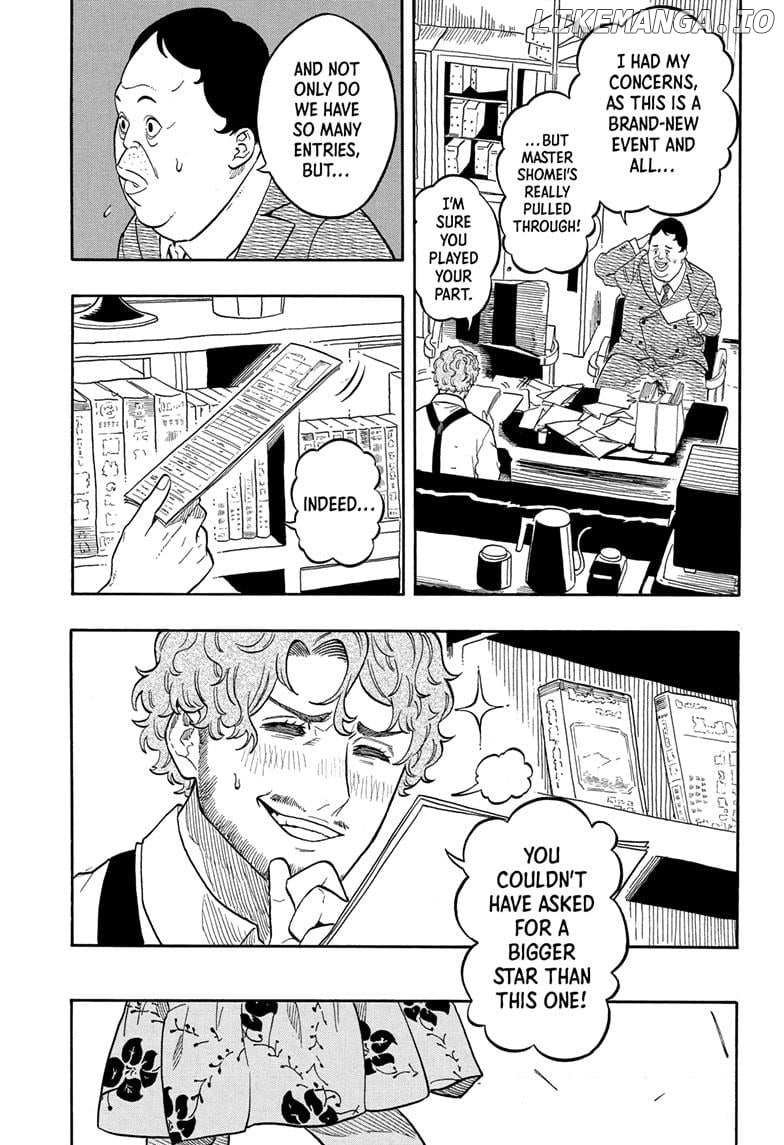 Akane Banashi Chapter 153 - page 19