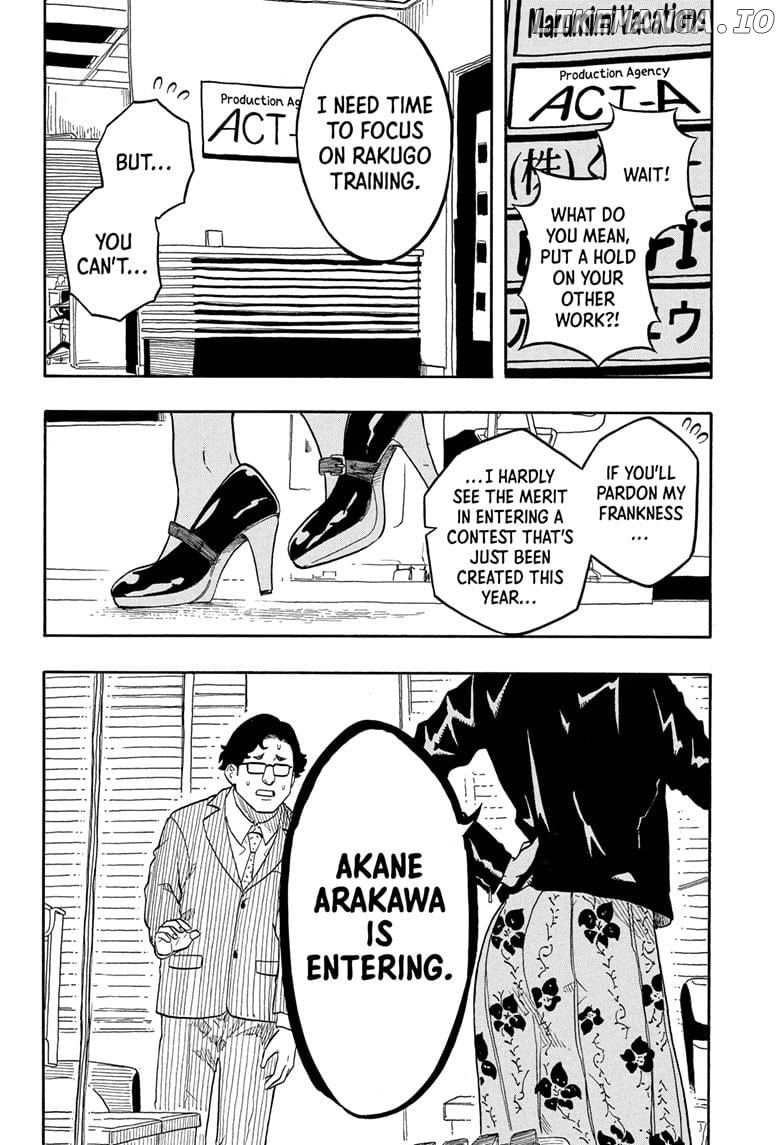 Akane Banashi Chapter 153 - page 20