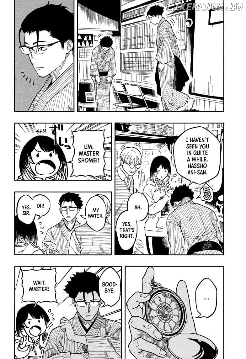 Akane Banashi Chapter 153 - page 4