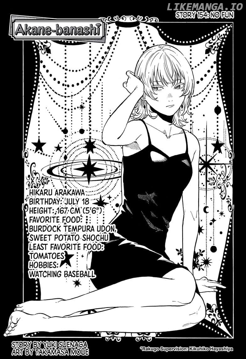 Akane Banashi Chapter 154 - page 1