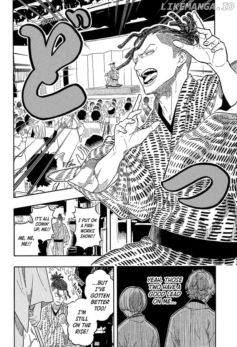 Akane Banashi Chapter 154 - page 10
