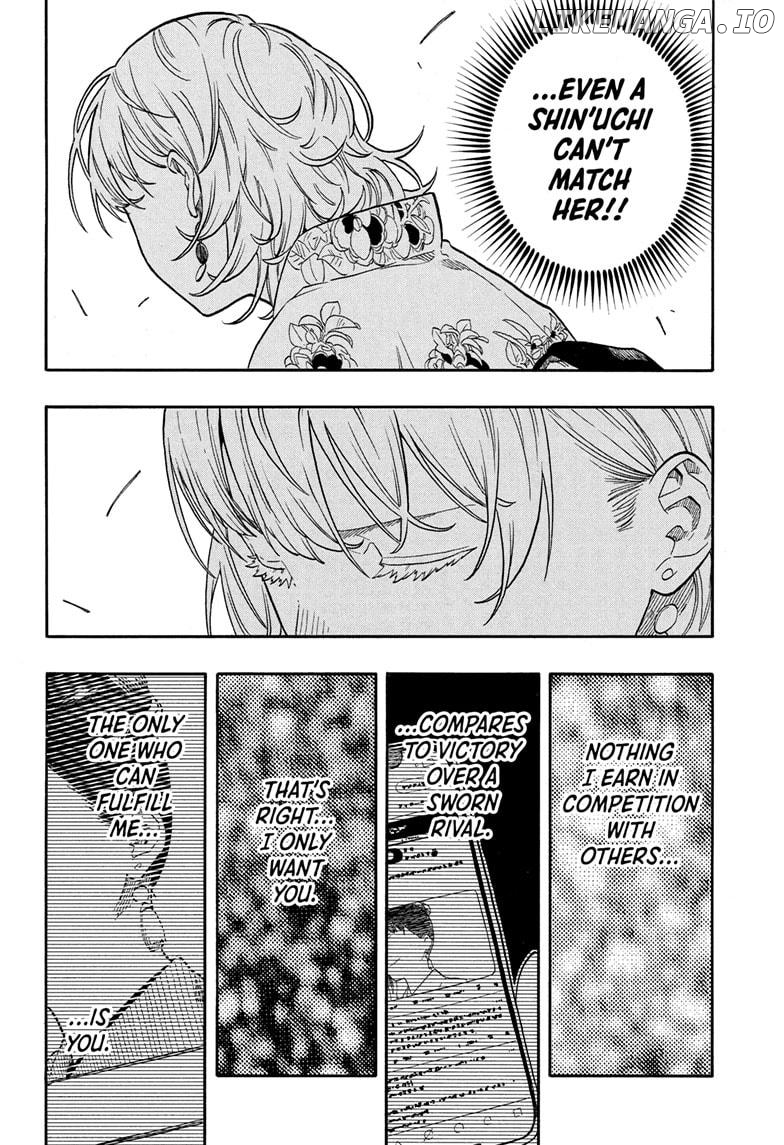 Akane Banashi Chapter 154 - page 16
