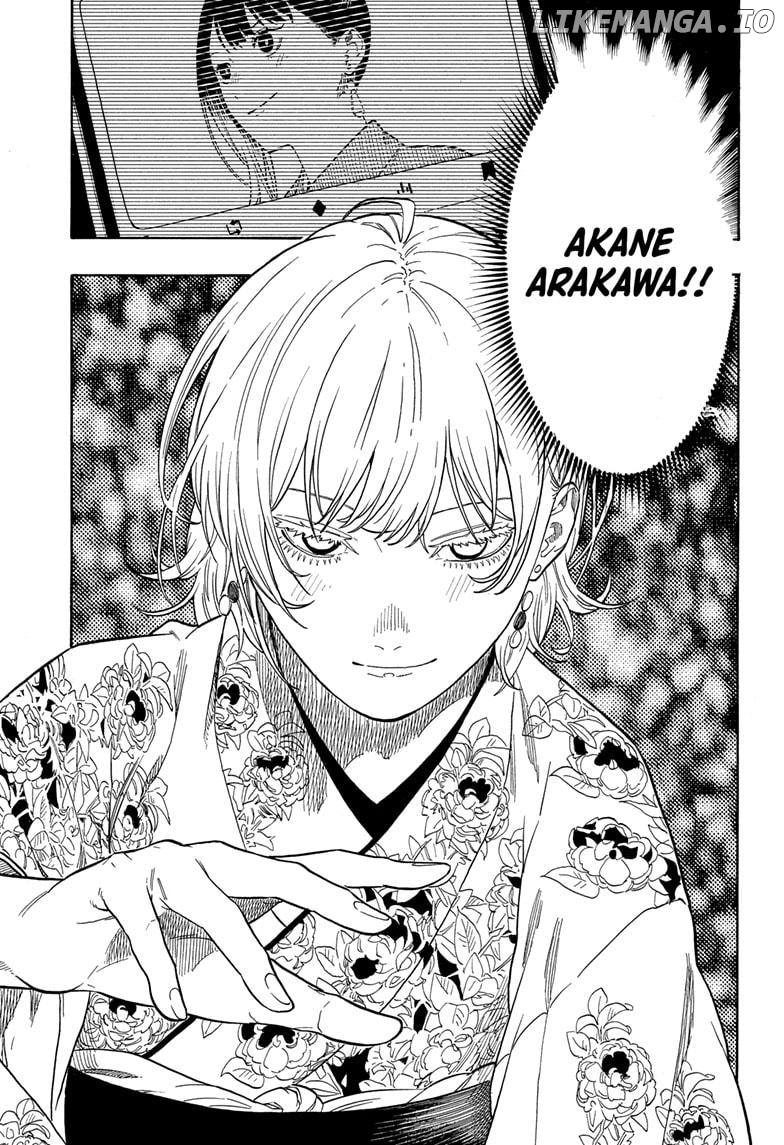 Akane Banashi Chapter 154 - page 17
