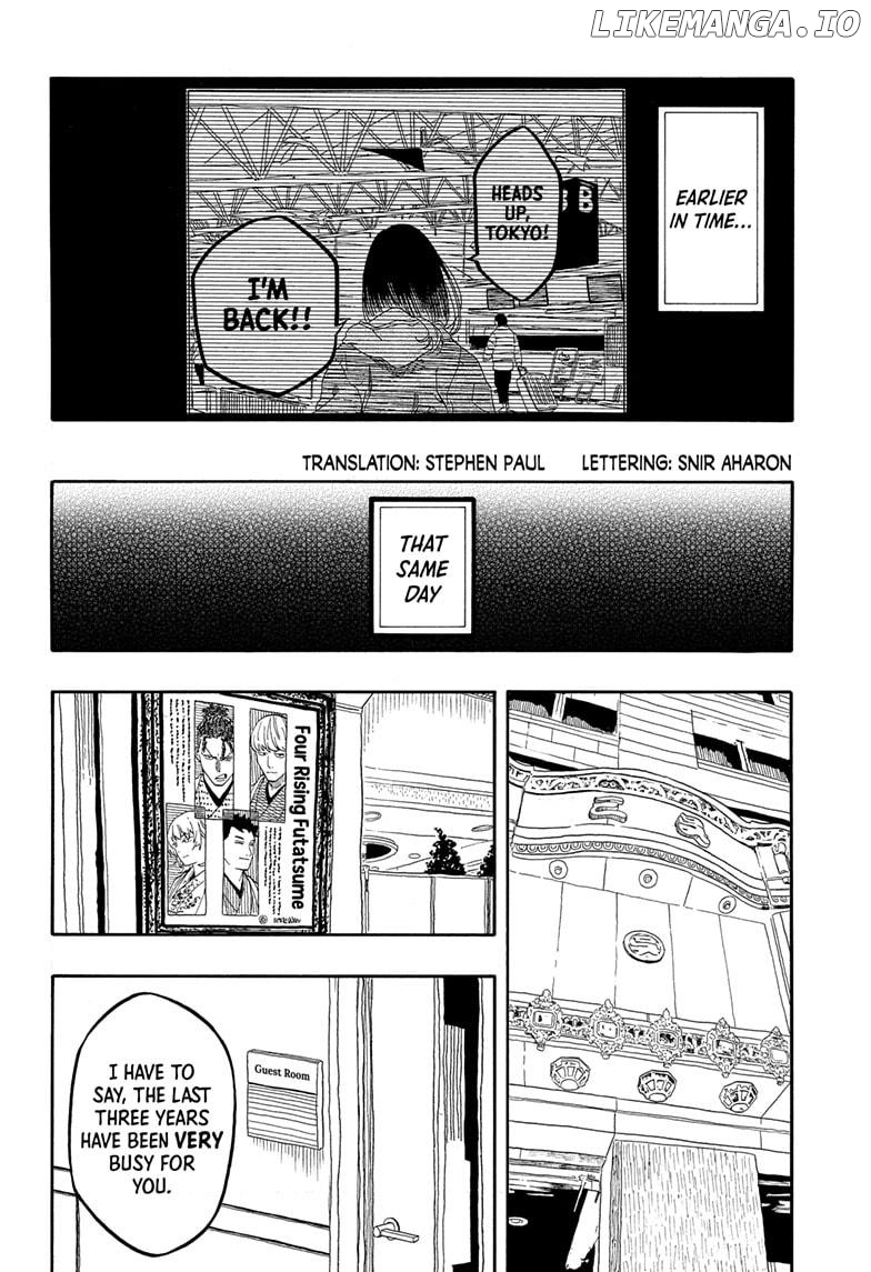 Akane Banashi Chapter 154 - page 2