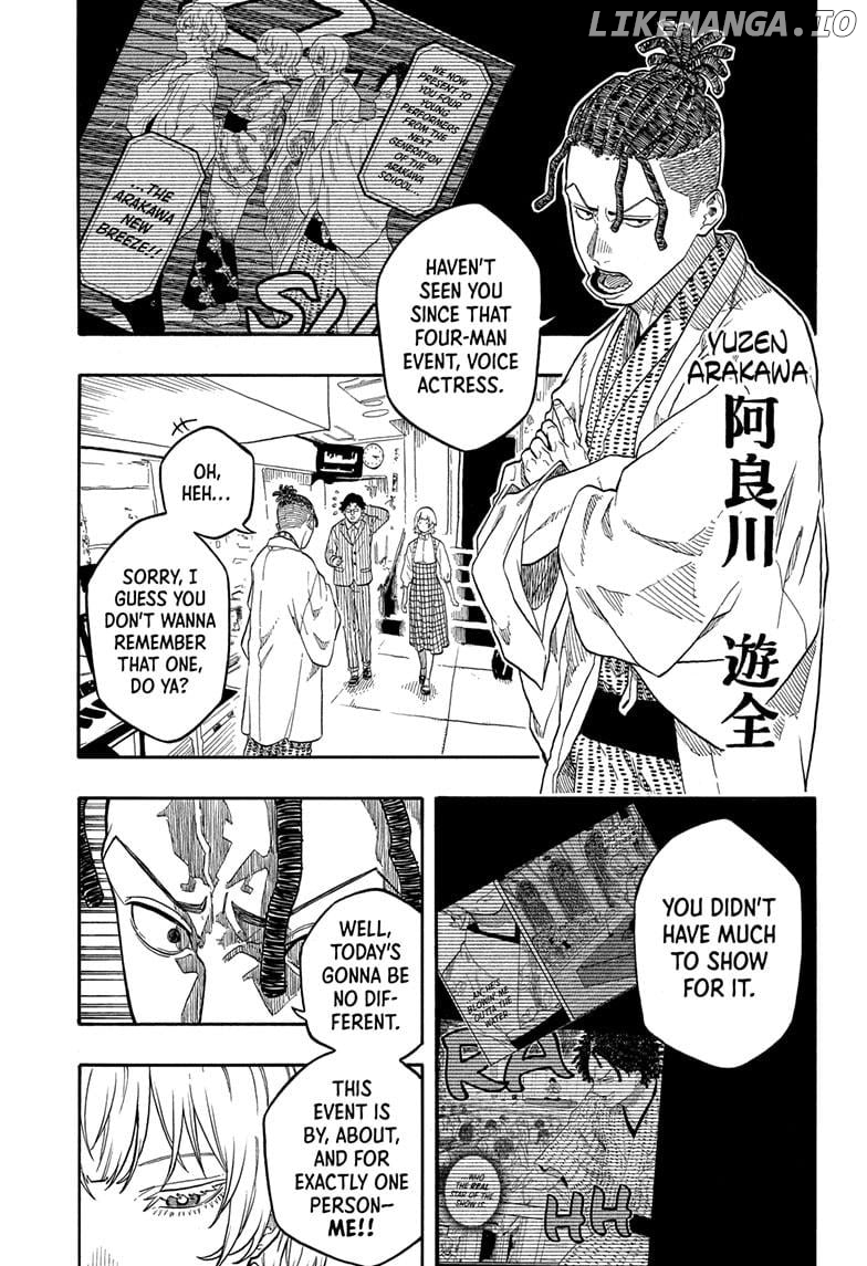 Akane Banashi Chapter 154 - page 5