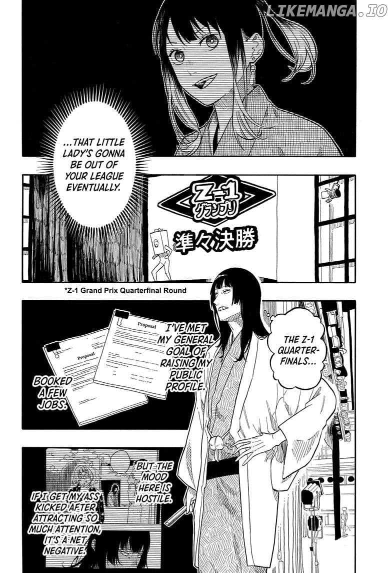 Akane Banashi Chapter 155 - page 10
