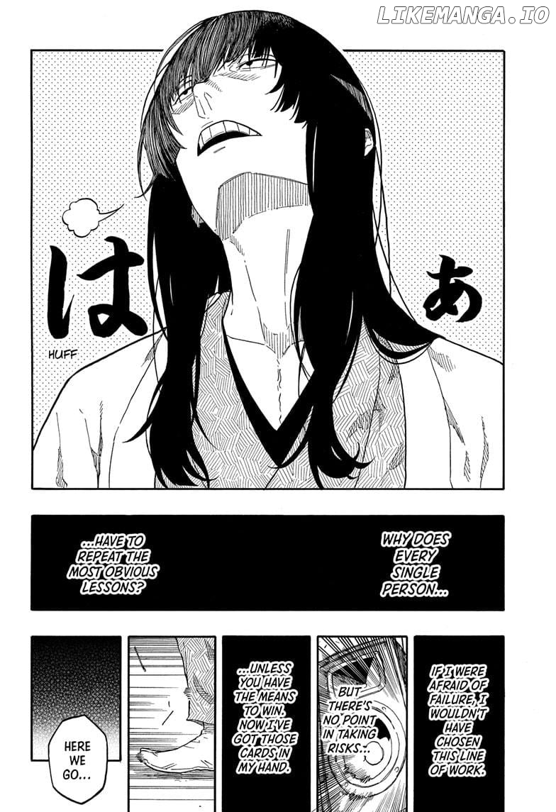 Akane Banashi Chapter 155 - page 12