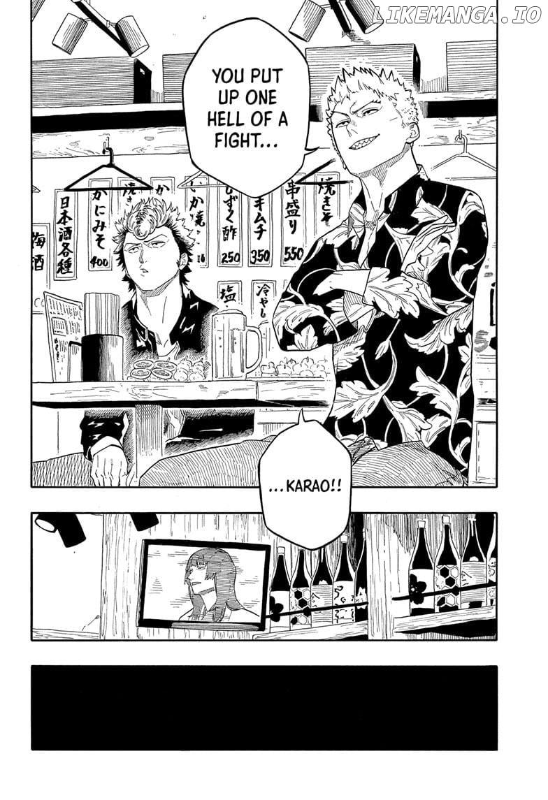Akane Banashi Chapter 155 - page 16