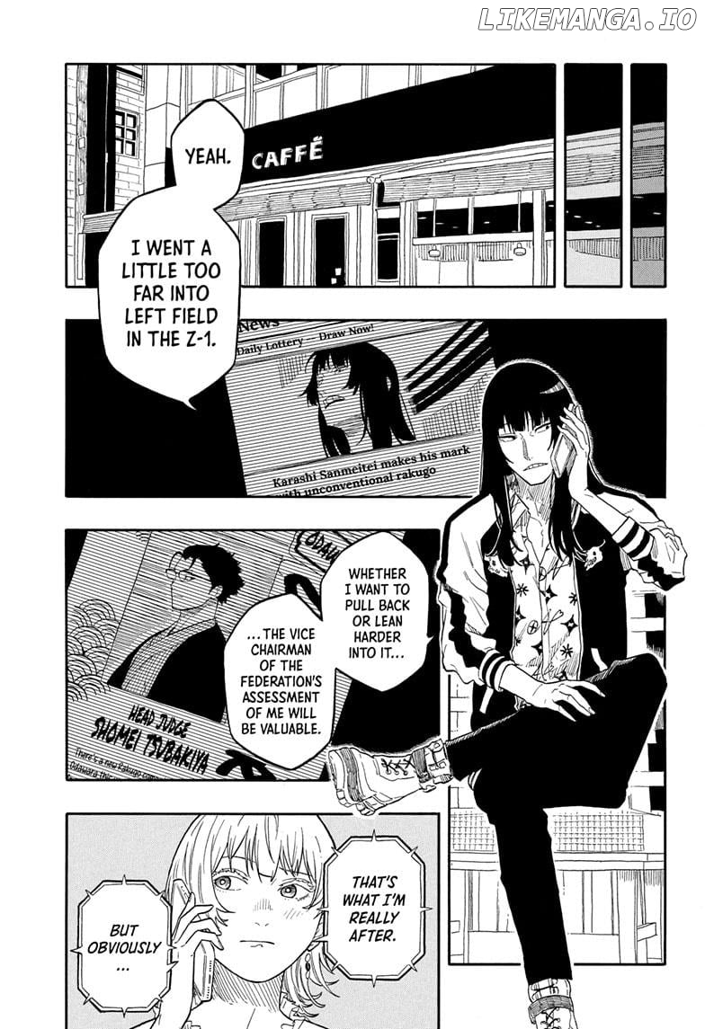 Akane Banashi Chapter 155 - page 17