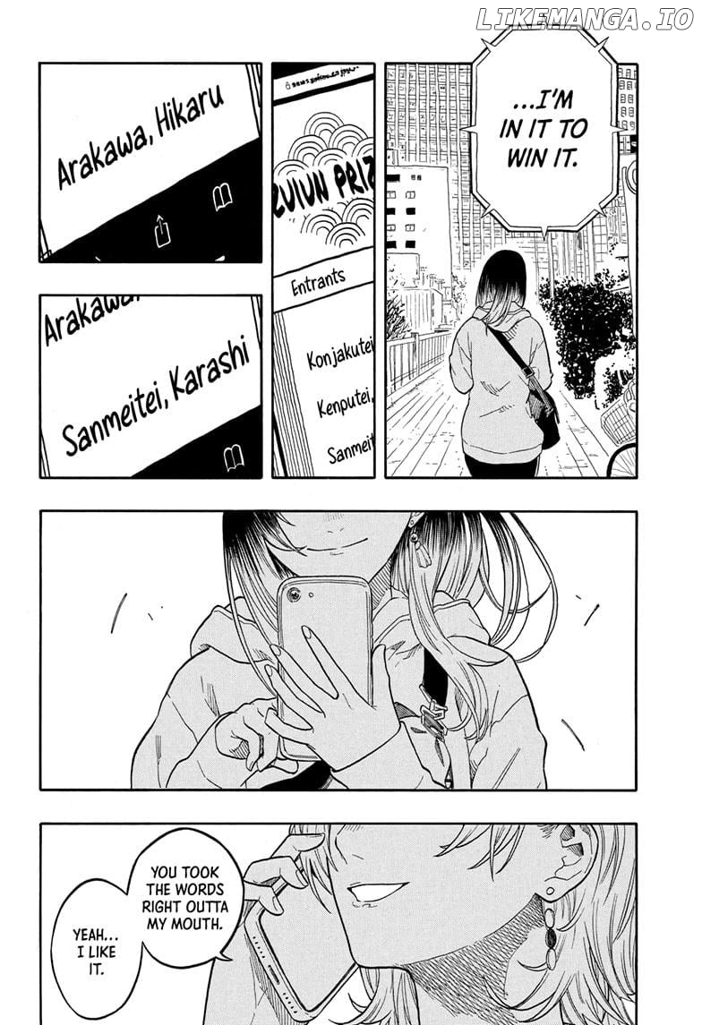 Akane Banashi Chapter 155 - page 18