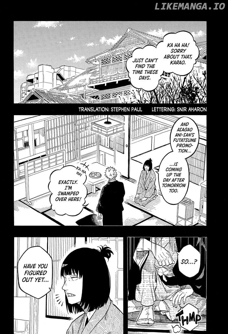Akane Banashi Chapter 155 - page 2