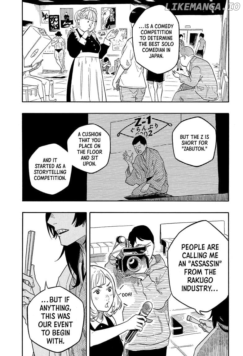 Akane Banashi Chapter 155 - page 5