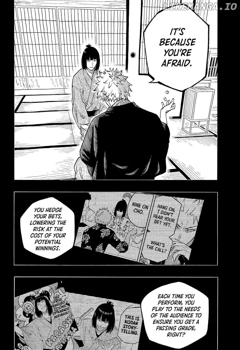 Akane Banashi Chapter 155 - page 8