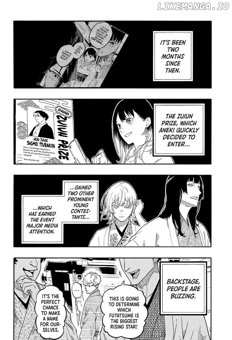 Akane Banashi Chapter 156 - page 2