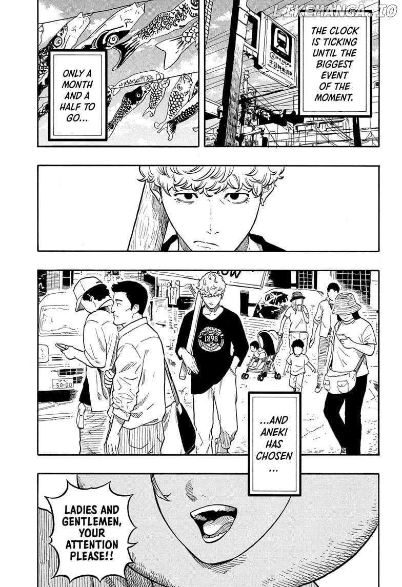 Akane Banashi Chapter 156 - page 3
