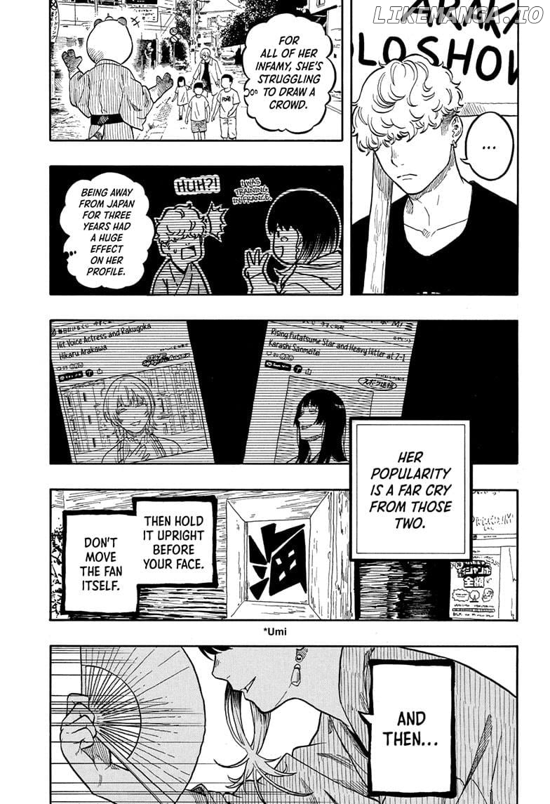 Akane Banashi Chapter 156 - page 7
