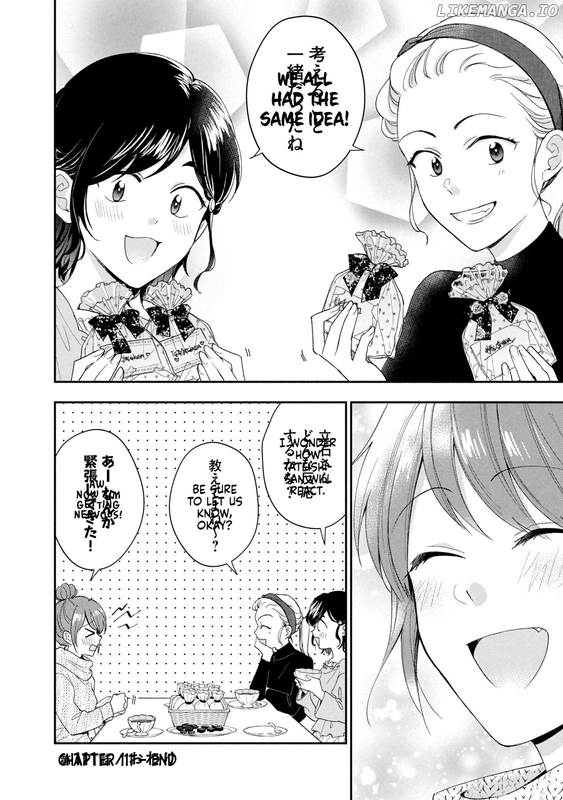 Kono Kaisha Ni Suki Na Hito Ga Imasu Chapter 111 - page 12