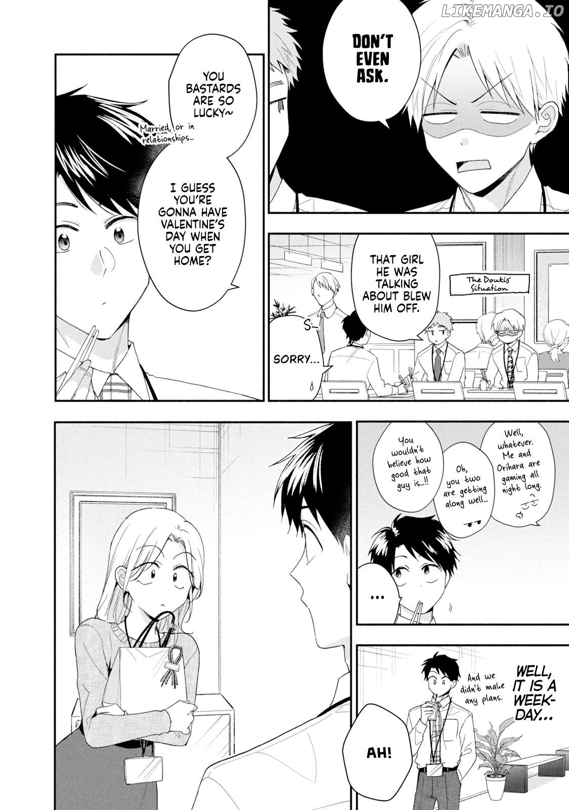 Kono Kaisha Ni Suki Na Hito Ga Imasu Chapter 112 - page 6